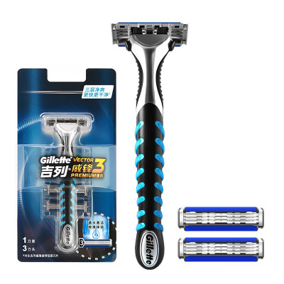 吉列Gillette威锋3强化版手动剃须刀老式刮胡三层刀片 3刀头1刀架