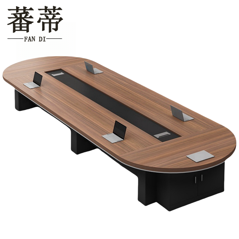 蕃蒂会议桌办公桌高清大图