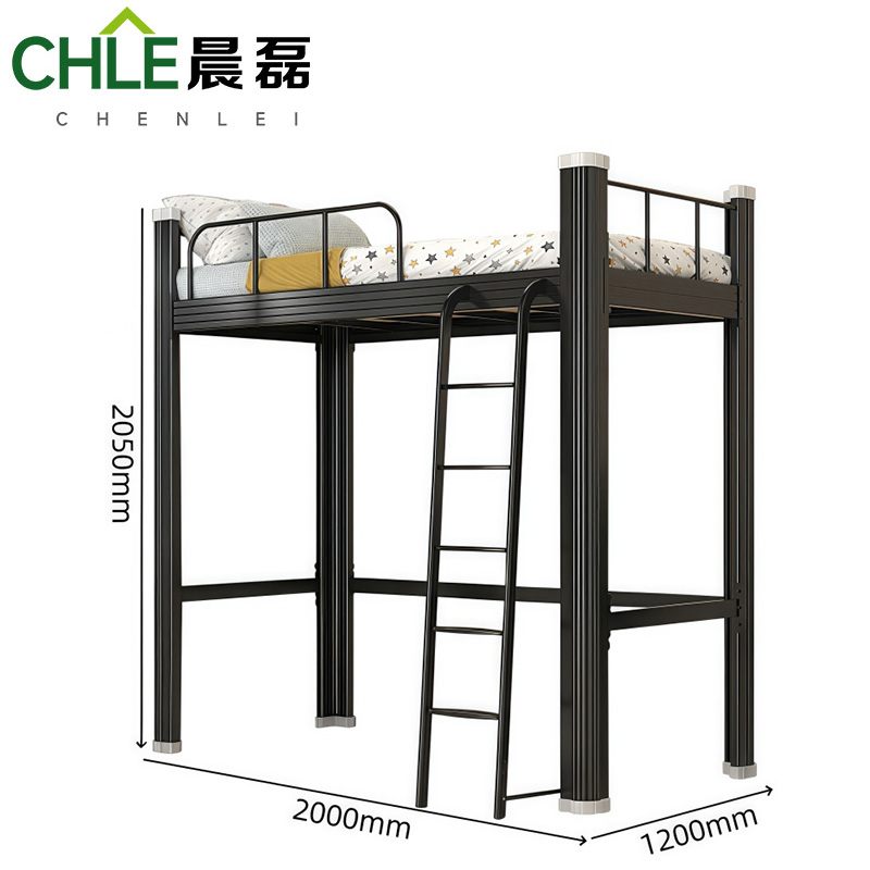 晨磊 公寓床 1.2m 张高清大图