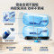 海尔(Haier)小蓝瓶无镁棒电热水器 国家补贴15%双胆扁桶60升BK5PLUS 3300W速热一级能效