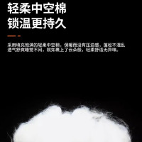 狼行者1.9kg睡袋适宜5度(单睡袋+抓绒内胆睡袋+睡眠三件宝)混色文具收纳袋