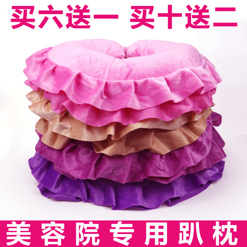 院趴枕头枕可拆洗U型枕头按摩床推拿床床趴趴枕脸垫俯枕紫色直径40cm