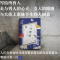 醉染图书元素颂9787573501769