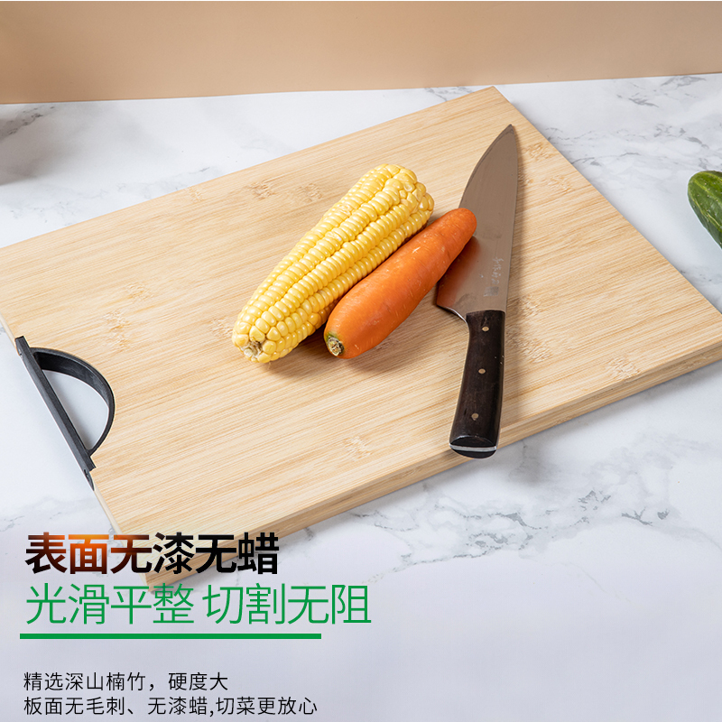 佳驰 竹砧板竹工艺砧板切菜板案板菜板水果切水果砧板JC-ZB40 40*30*1.8cm