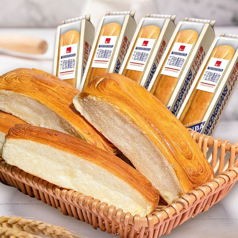 泓一 千层软撕面包 手撕面包零食早餐代餐面包网红速食品800g(单位:箱)