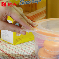 振兴 2.5L塑料圆形微波炉便当盒专用放冰箱水果食品收纳盒密封盒保鲜盒