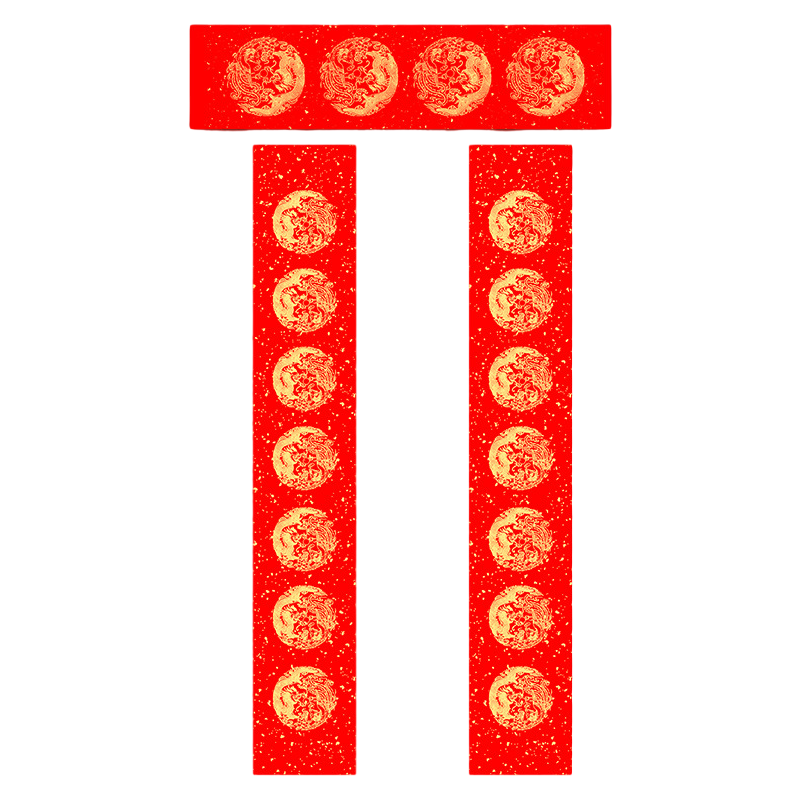 型壳CENCO 对联 Q9 包高清大图