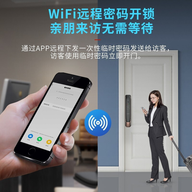 [新品]凯迪仕(Kaadas)智能锁K12 Plus红古铜全自动指纹锁家用防盗门锁磁卡锁电子锁密码锁WIFI直连