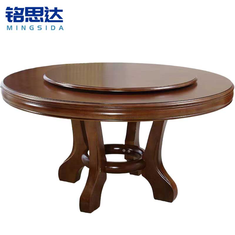 铭思达实木餐桌高清大图