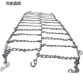 鸣驰鑫鼎 防滑链 245款（2条） 套