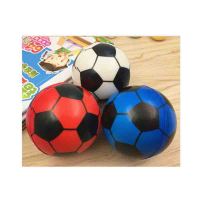 KID’S HOME TOYS 23420足球海绵球玩具球PU实心小皮球弹力球儿童玩具球礼品球奖品