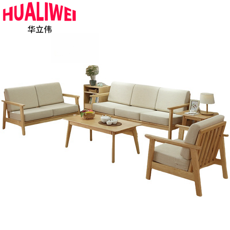 华立伟沙发组合1+1+3+茶几套高清大图