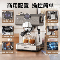 东菱咖啡机套装冷萃咖啡机专业磨豆机DL-7400+DL-9406