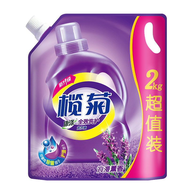 榄菊 康涤全效除菌洗衣液补充装浪漫熏香2kg/袋 薰衣草持久留香 家用手洗机洗去渍柔顺护色(新旧包装随机发货)高清大图