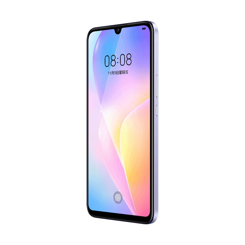 华为(HUAWEI) nova 8 SE 8GB+128GB 银月星辉 全网通4G手机 6.5英寸OLED大屏 6400万高清四摄 华为nova8se手机