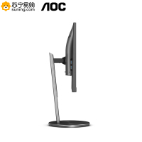 AOC 27英寸显示器 IPS技术2K高清液晶电脑显示器Type-C接口90W充电HDR可壁挂双向旋转升降内置音箱低蓝光护眼办公设计绘图台式显示屏 Q27N3C
