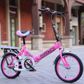 新款减震折叠自行车1620寸儿童中小学生男女款脚踏车Jj 樱花粉高配裸车s安装工具 20寸适合140-170cm厘米