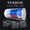 海尔(Haier) ES50H-BY3热水器