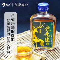 权禄鹿鞭酒100ML/瓶梅花鹿鞭养生小酒酒水 鹿鞭鲜酿养生酒泡酒送礼长辈父母家长非白酒非保健酒