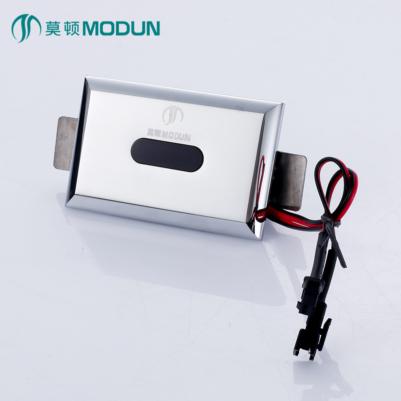 莫顿(MODUN) 2588 感应小便器