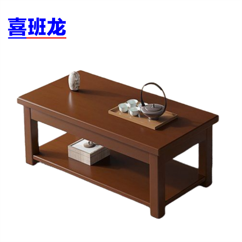 喜班龙 茶几高清大图