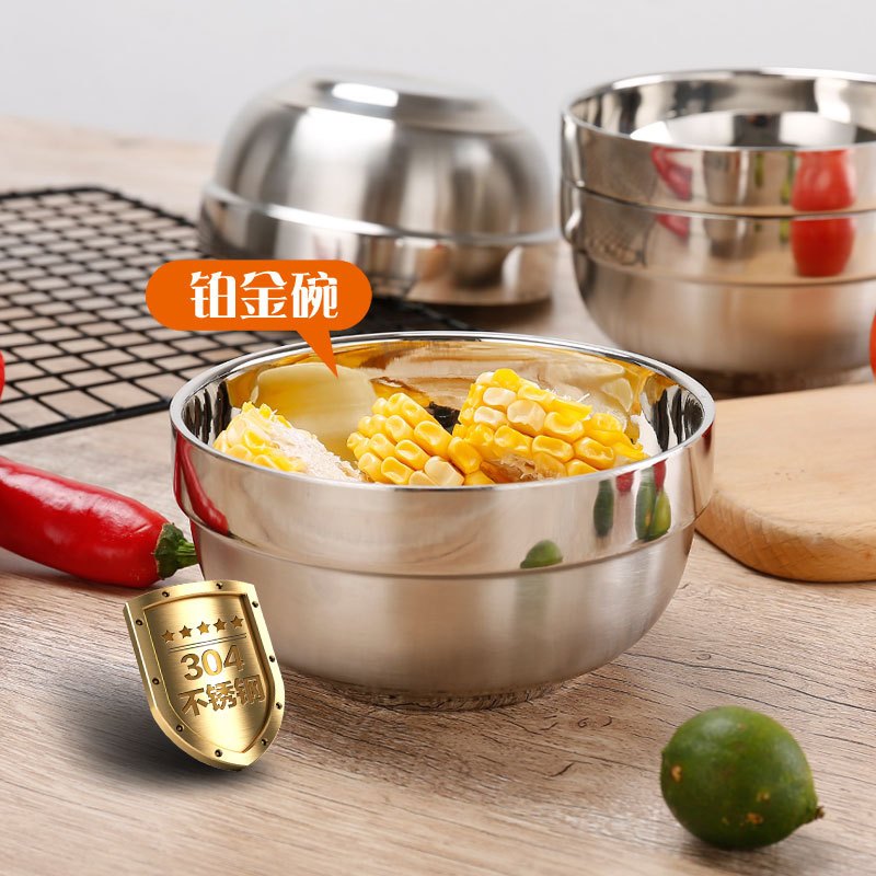 顺心优 304食品级双层不锈钢碗 14cm/个高清大图
