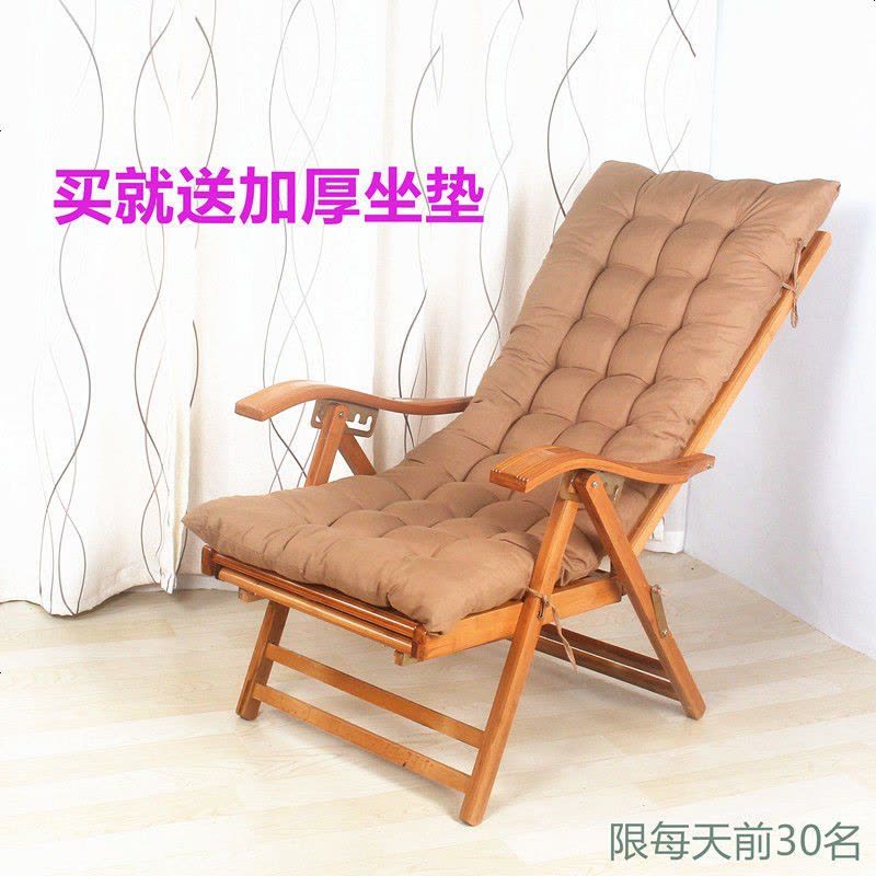 竹躺椅折叠椅午休椅午睡椅子老人休闲椅靠背椅成人阳台摇摇椅家用 加固竹折叠躺椅（不加长）【送厚坐垫】图片