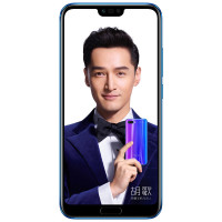 原封[送蓝牙耳机+指环扣]华为荣耀10 6GB+128GB 麒麟970芯片 幻影蓝 全网通 移动联通电信4G 双卡双待 游戏手机