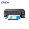 爱普生 (EPSON)L11058 A3+大幅面墨仓式彩色图形设计专用打印机 无线WIFI 双倍黑墨技术(L1300升级款)套餐2