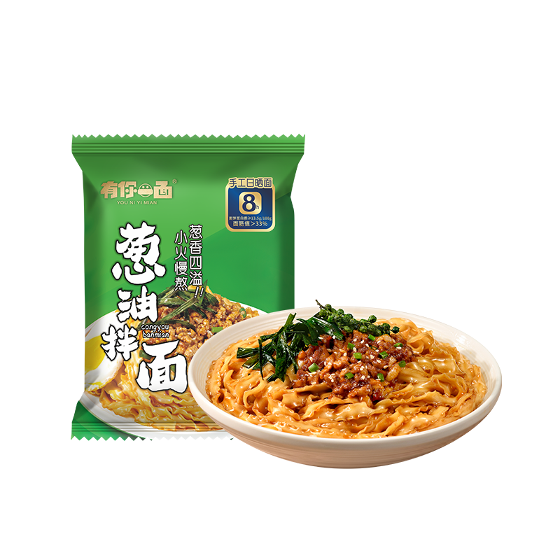 有你一面(YOU NI YI MIAN) 葱油拌面118g*16包