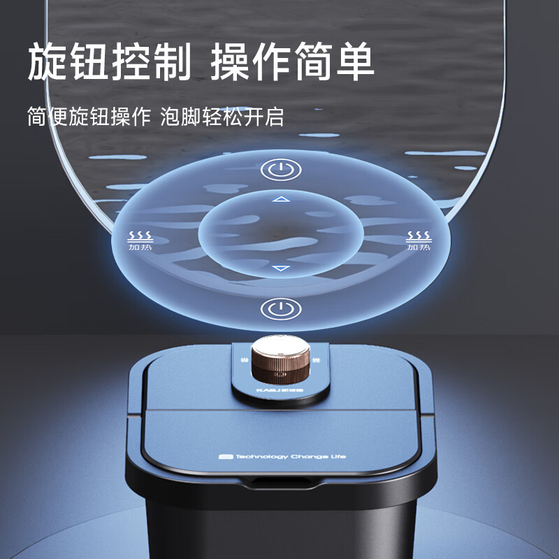 凯诗捷 KASJ-T2-GREY泡脚桶T2夏末灰高清大图