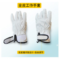 佳的 SAFEHAND PA136-M. 全皮工作手套, M