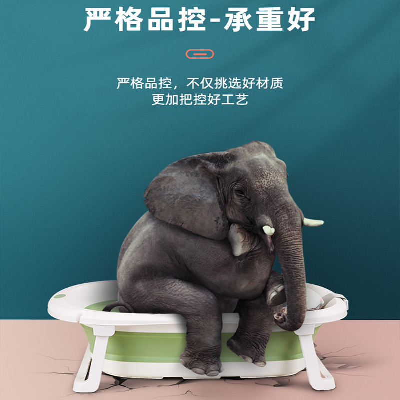 婴儿洗澡盆宝宝可折叠伸缩浴盆智扣新生幼儿童坐躺家用大号沐浴桶用品 加大款樱花粉+浴网+网红印花悬浮垫+赠品