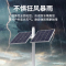 绿松林光伏专用密封胶 光伏板电池组件安装玻璃胶 太阳能接线盒防水胶
