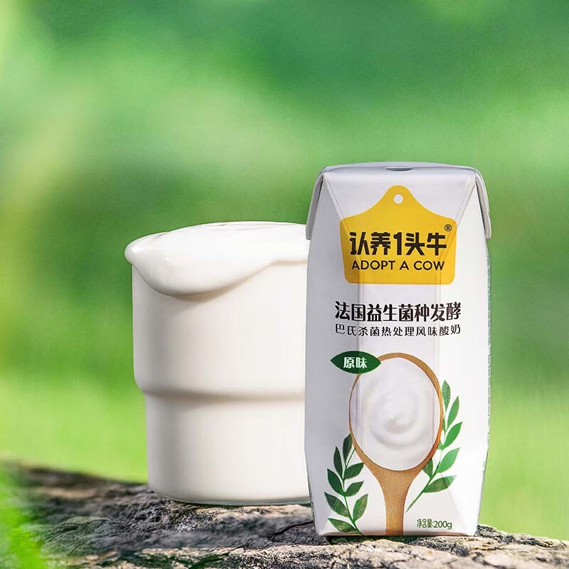认养一头牛 儿童学生早餐生牛乳发酵原味酸奶 200g*12盒高清大图