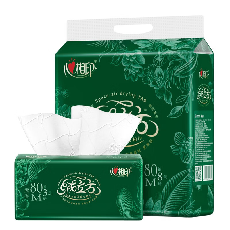 心相印抽纸 绒立方系列 3层80抽 TDT1080(规格:8包*1提)