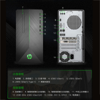 惠普(HP)ENVY TE01 十代i7 32G 512G固态+1T GTX1660TI 6G独显 台式高配主机高端办公家用商用品牌设计电竞电脑商务专业制图3D绘图渲染台式机升级款