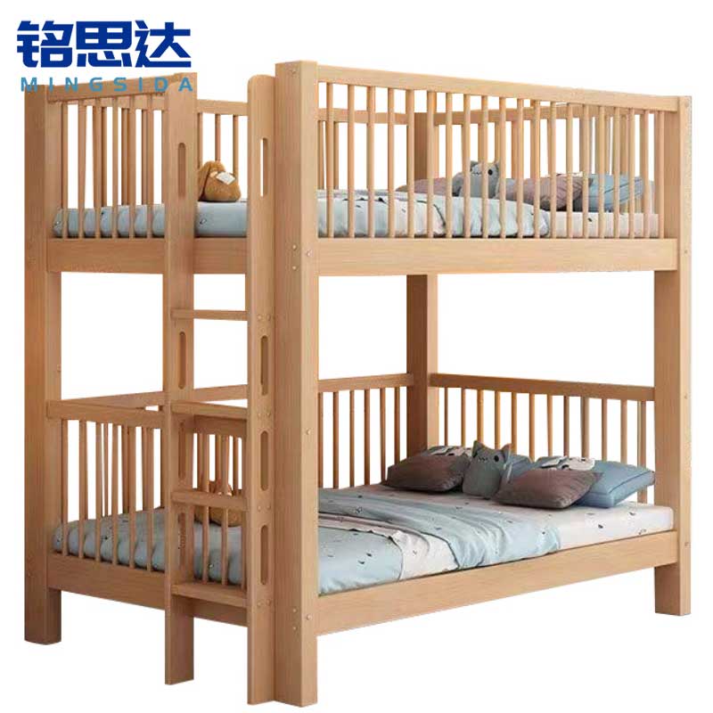 铭思达实木上下 床高清大图