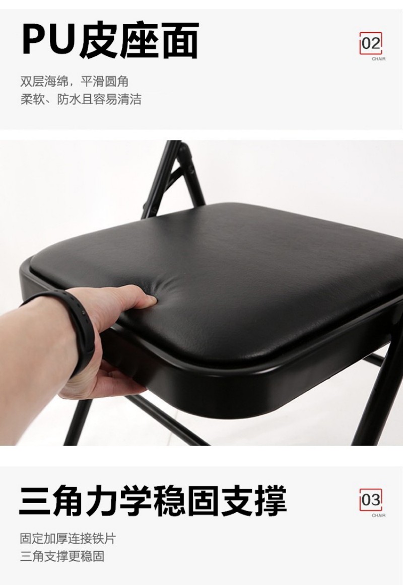 华夏京铁城 办公椅 HX-06 把高清大图