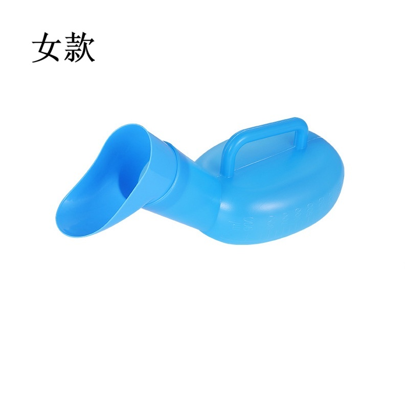 知年 小便壶1000ml 男款(绵阳平武)高清大图