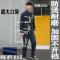 工作服男套装牛仔电焊防烫加厚耐磨大口袋建筑工地耐脏劳保服定制莎丞