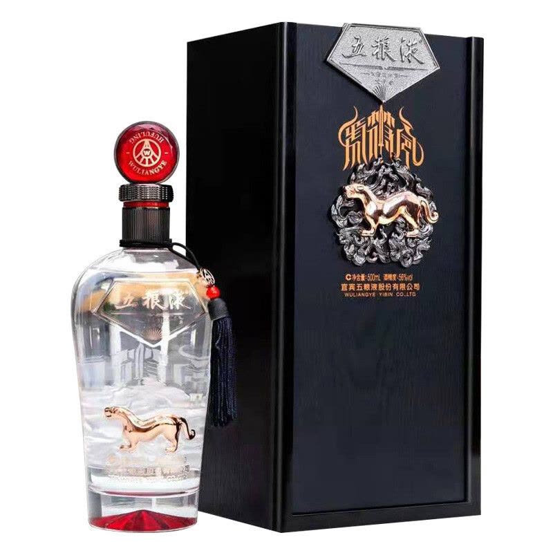 中国 白酒 五粮液 500ml Amazon.co.jp: ​五粮液1618 500ml アルコール52度 箱付 中国酒