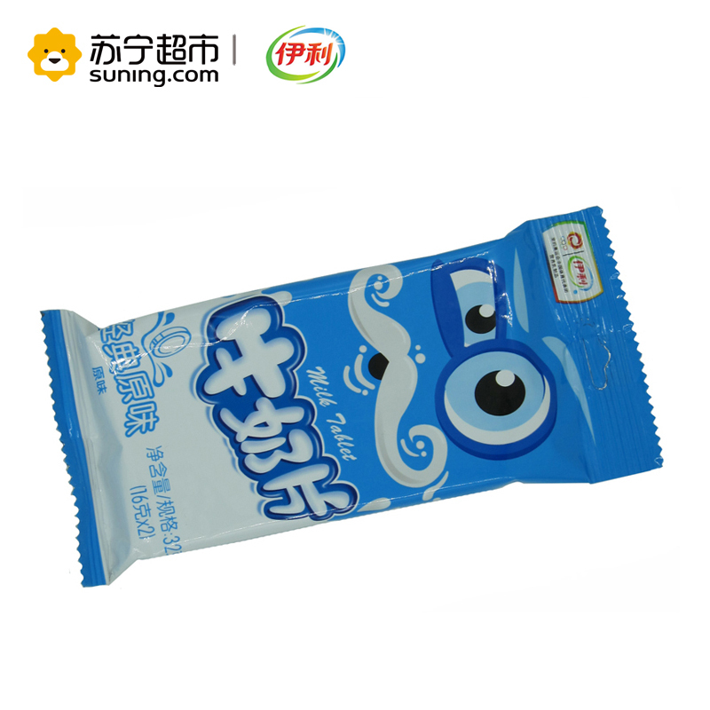 伊利原味牛奶片32g
