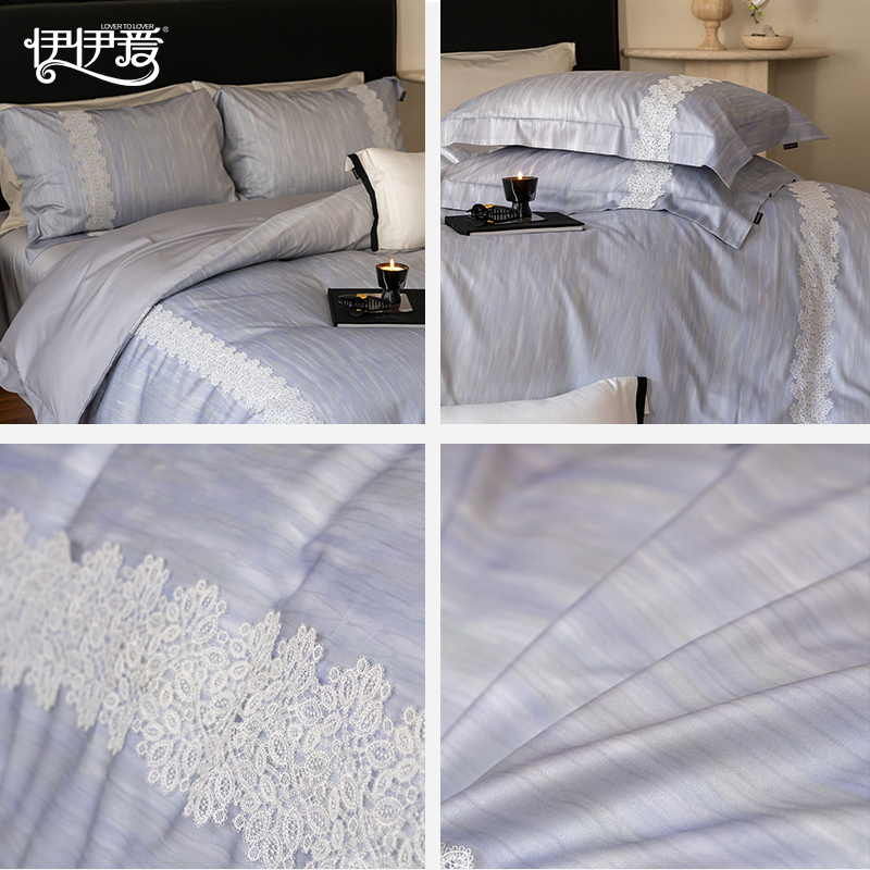 伊伊爱 超细旦莱赛尔棉套件 釉蓝高清大图