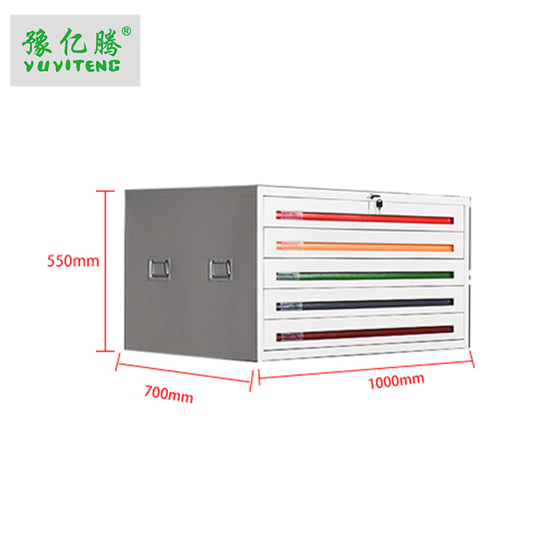 豫亿腾 工程资料图纸柜1号彩色底图柜 菲林柜 抽屉柜 图纸收纳柜 文件柜 可定制
