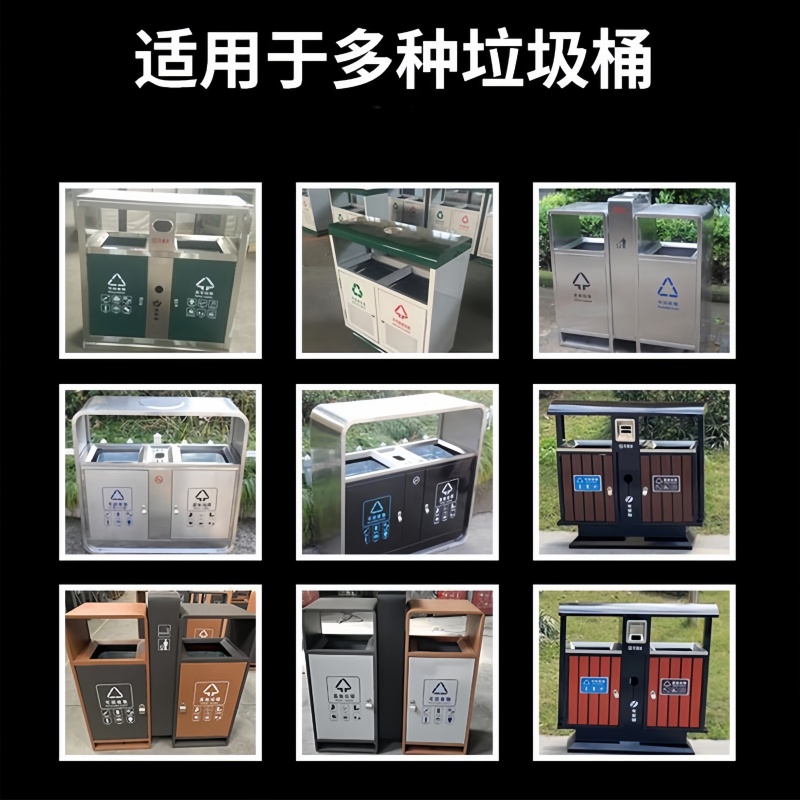 凡礼格方形垃圾桶内胆高清大图