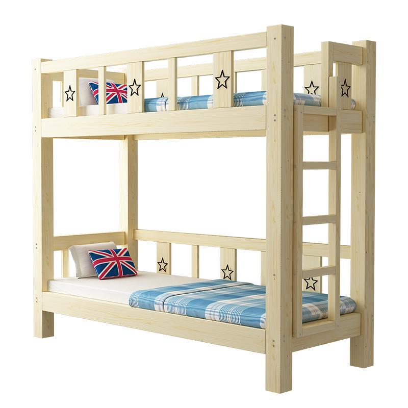 loey幼儿园儿童上下床托管班小学生午睡床双层实木上下铺高低床午托床