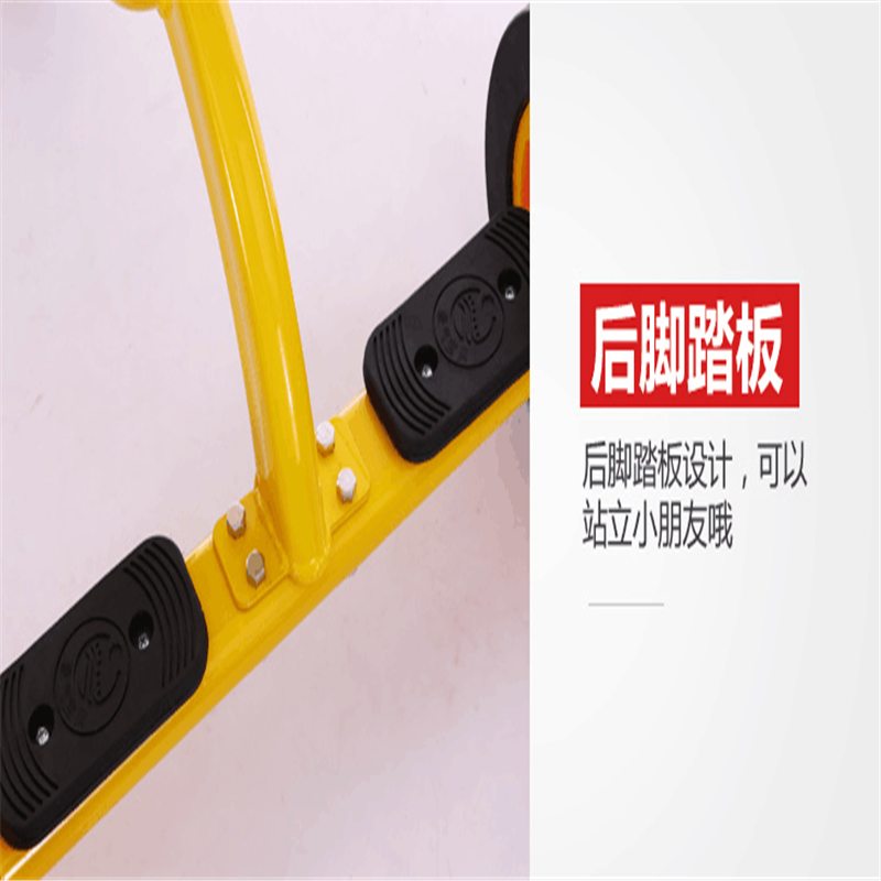 YK8182A幼儿脚踏车高清大图