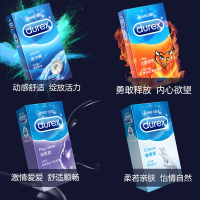 杜蕾斯(Durex) 避孕套 经典四合一24+凸点螺纹3 共27只 标准款 安全套 男用成人计生情趣性用品byt