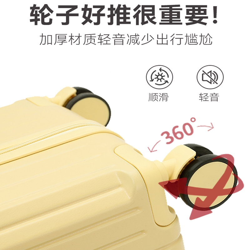 闪电客行李箱女充电拉杆箱37分大容量28寸密码箱学生加厚旅行箱男